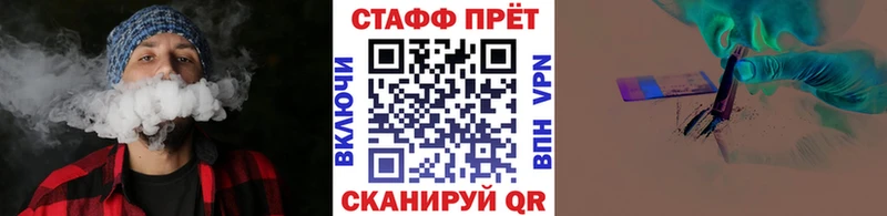 Виды наркоты Обнинск ГАШИШ COCAIN Галлюциногенные грибы АМФ Канабис МЕФ
