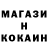 ГЕРОИН гречка Tbut155