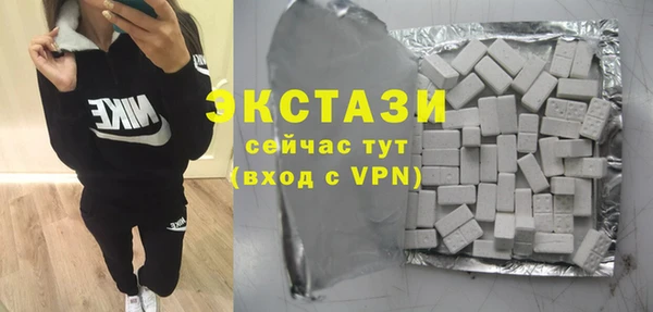 наркотики Волоколамск