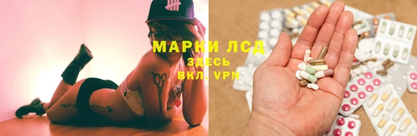 мдма Володарск