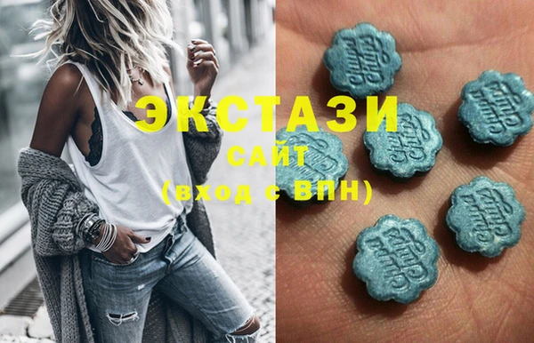наркотики Волоколамск
