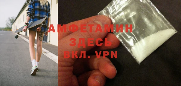 наркотики Волоколамск