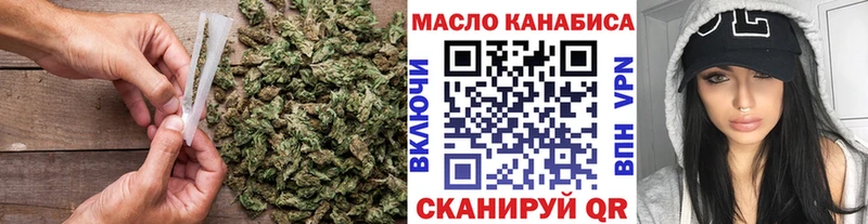 ТГК концентрат  Обнинск 